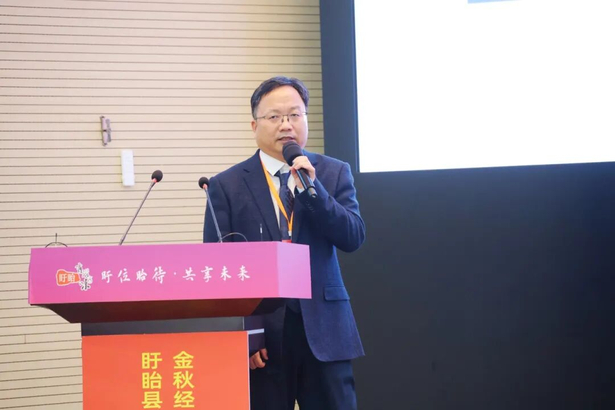 20251016盱眙县2025年金秋经贸恳谈会召开3-4.jpg