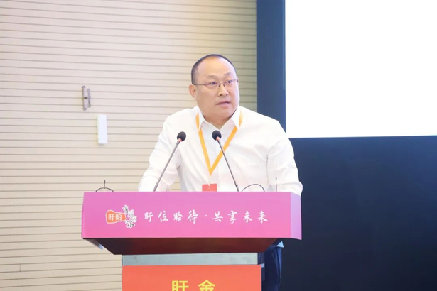 20251016盱眙县2025年金秋经贸恳谈会召开3-1.jpg