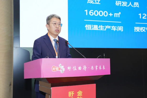 20251016盱眙县2025年金秋经贸恳谈会召开3-2.jpg