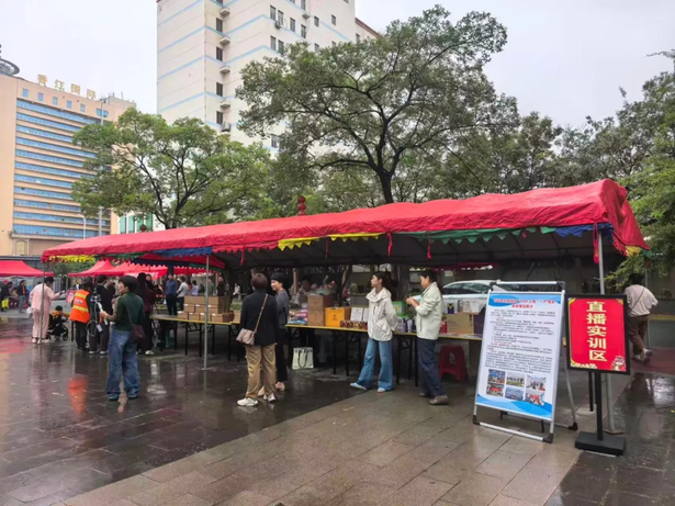 【技能照亮前程】“职”达未来！“四大板块”燃动国庆求职季3.jpg