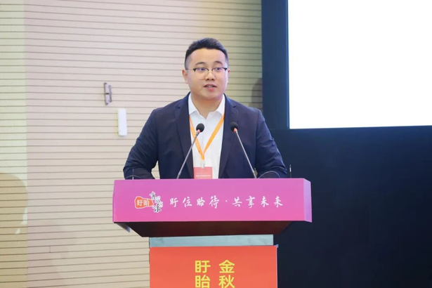 20251016盱眙县2025年金秋经贸恳谈会召开3-3.jpg