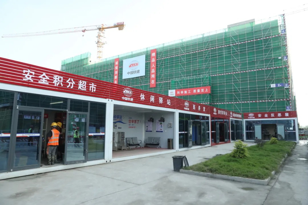 20250930县领导现场推进重点项目建设和节前安全生产工作3.jpg