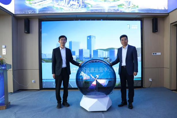 20251016特来电江苏省能源运营中心在盱成立3.jpg