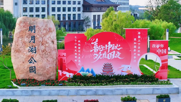 20251001盱眙县举行“骑观盱眙新颜 共贺祖国华诞”国庆主题骑行活动8.jpg