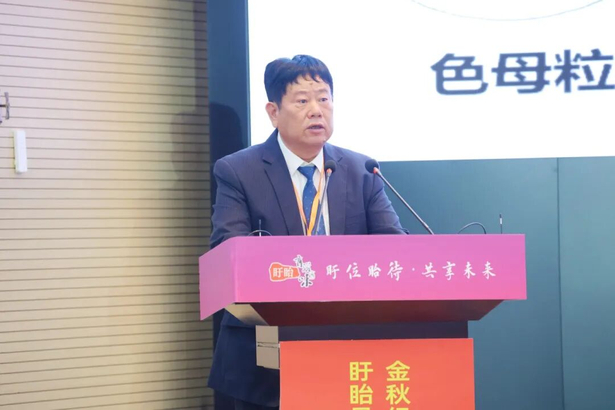 20251016盱眙县2025年金秋经贸恳谈会召开3-6.jpg