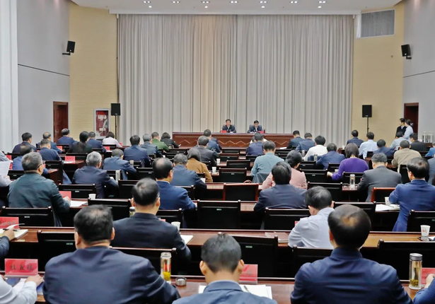 20240425县处级领导干部党纪学习教育专题读书班开班1.jpg