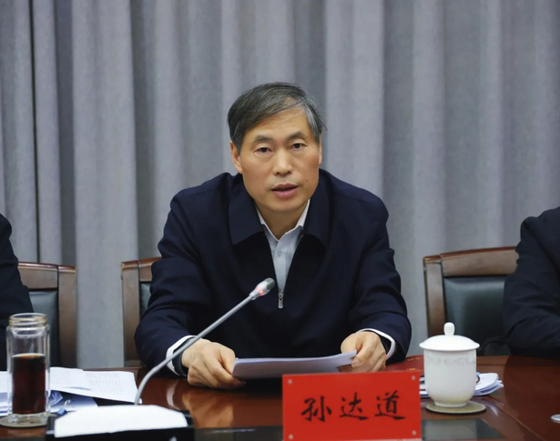 20251114县委召开书记专题会议:听取十五届县委第十一轮巡察情况汇报2.jpg 20251114县委召开书记专题会议:听取十五届县委第十一轮巡察情况汇报2.jpg