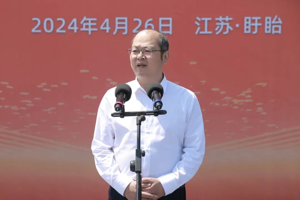 20240426宁淮绿色数字经济算力中心项目开工2.jpg 20240426宁淮绿色数字经济算力中心项目开工2.jpg