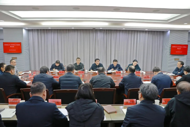 20241126县政协2024年度1号提案督办会召开1.jpg