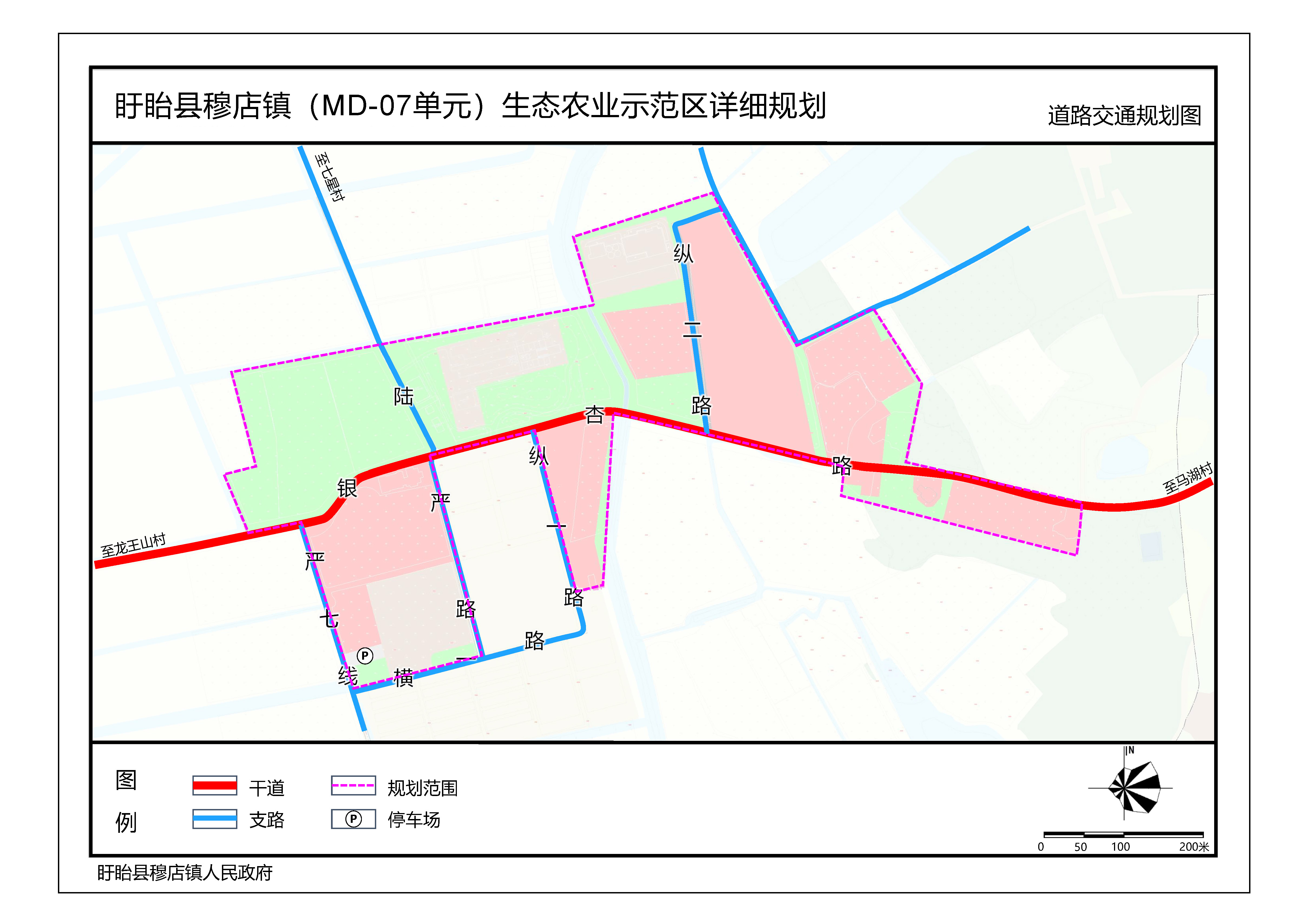 图集_页面_04.jpg 图集_页面_04.jpg