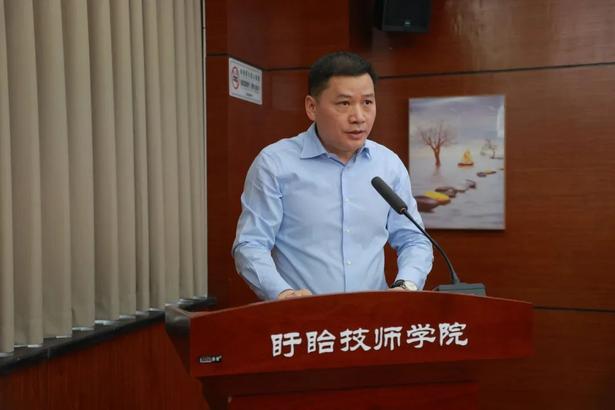 20250524“技能照亮前程”我县召开技能培训助力县域经济高质量发展推进会3-1.jpg 20250524“技能照亮前程”我县召开技能培训助力县域经济高质量发展推进会3-1.jpg