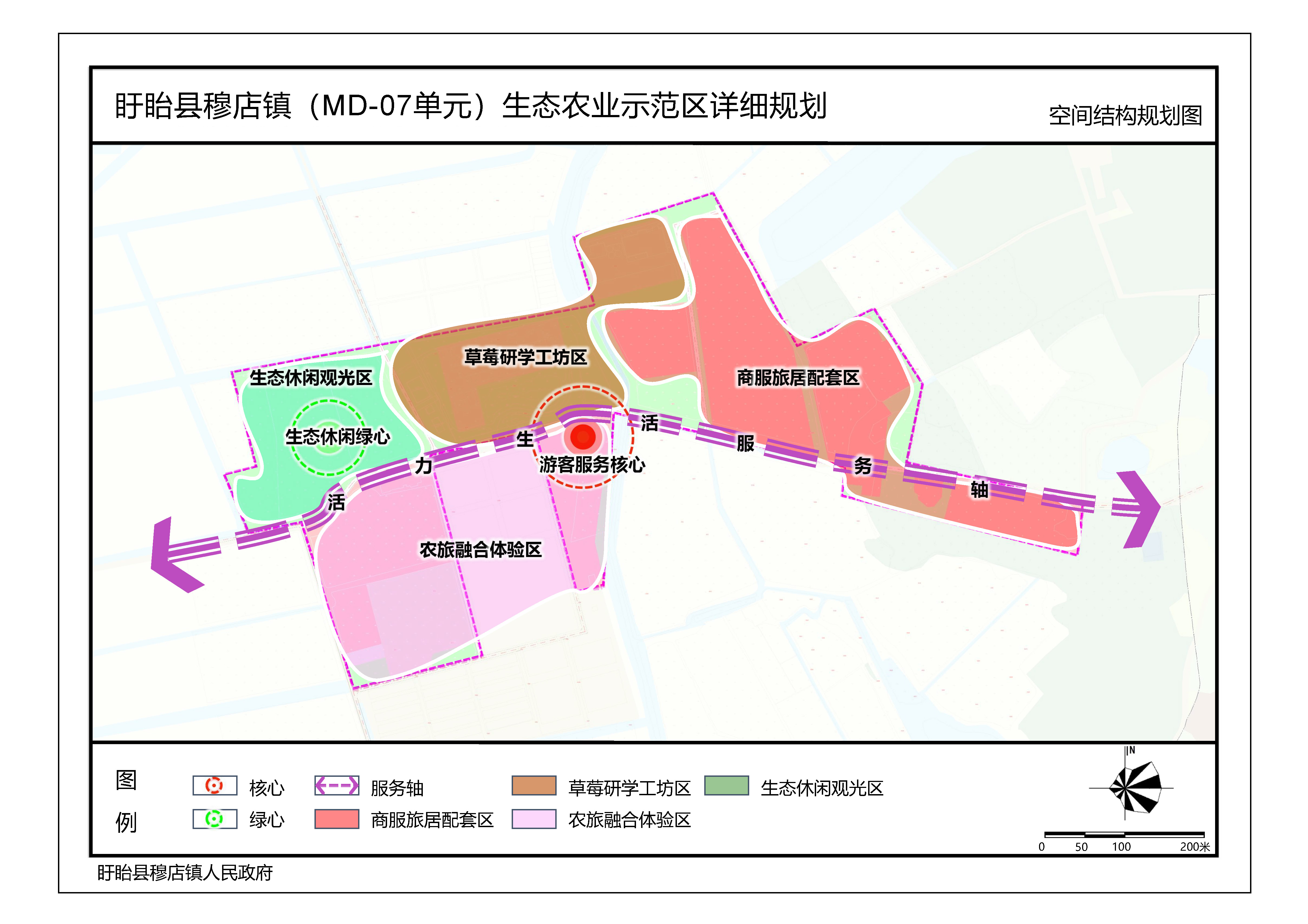 图集_页面_05.jpg 图集_页面_05.jpg