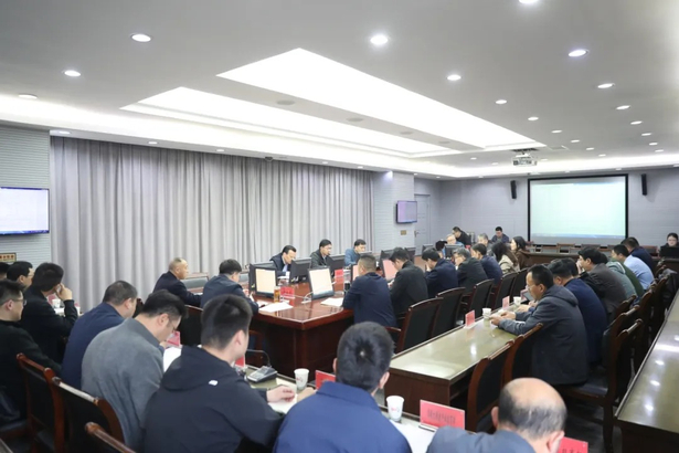 20250323全县项目攻坚暨“一办六组”推进会召开.jpg 20250323全县项目攻坚暨“一办六组”推进会召开.jpg