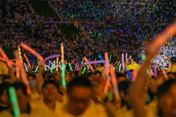 2024-06-12第二十四届盱眙龙虾节开幕5_p1.jpg 2024-06-12第二十四届盱眙龙虾节开幕5_p1.jpg