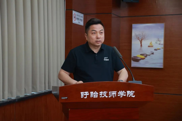 20250524“技能照亮前程”我县召开技能培训助力县域经济高质量发展推进会3-2.jpg 20250524“技能照亮前程”我县召开技能培训助力县域经济高质量发展推进会3-2.jpg