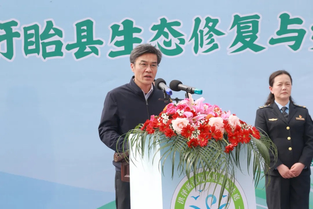 20250311盱眙县生态修复与乡村振兴“互融共进”司法保护示范基地揭牌2.jpg 20250311盱眙县生态修复与乡村振兴“互融共进”司法保护示范基地揭牌2.jpg