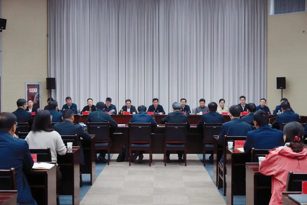 2024-11-04县委常委会扩大会议召开1.jpg