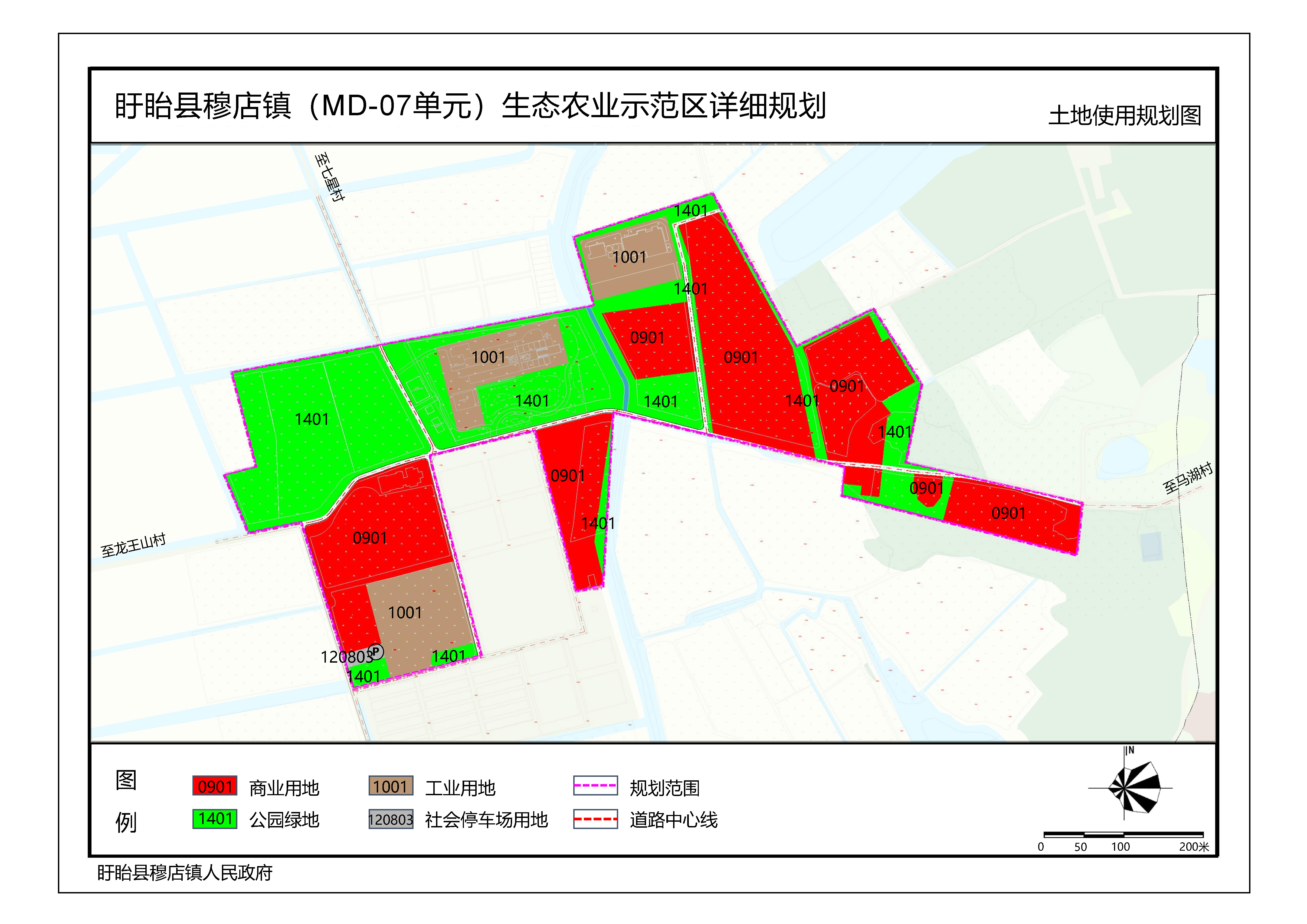 图集_页面_03.jpg 图集_页面_03.jpg