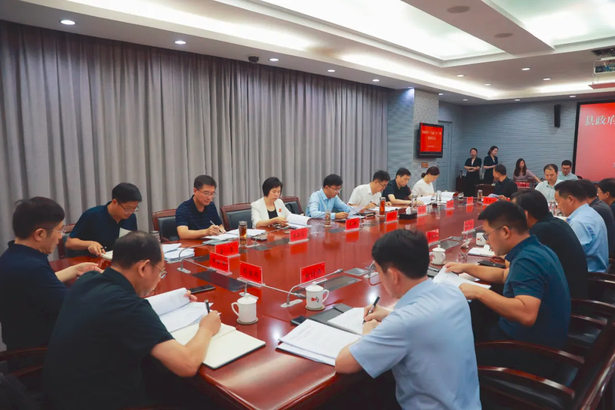 2024-08-17县政府十八届三十三次常务会召开.jpg