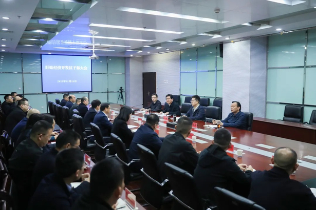 20251111盱眙县召开经济开发区干部会议.jpg