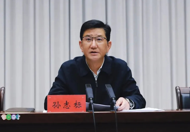 2024-11-04县委常委会扩大会议召开2.jpg