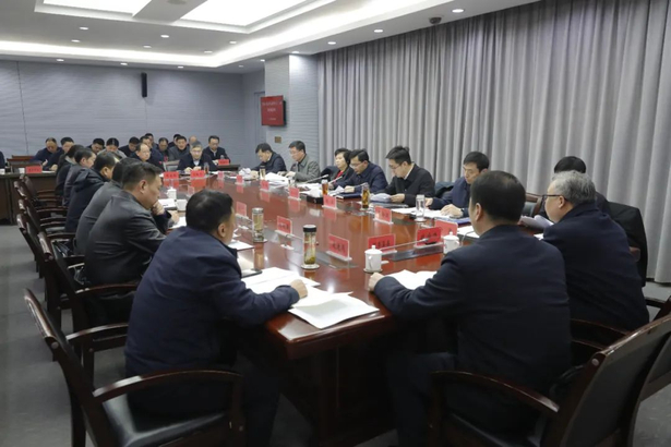 县政府常务会召开20250309.jpg