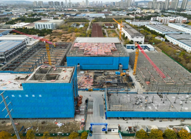 20251202孙志标调研推进重点项目建设1.jpg 20251202孙志标调研推进重点项目建设1.jpg