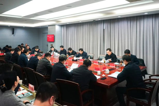 县政府十八届第三十八次常务会议召开.jpg 县政府十八届第三十八次常务会议召开.jpg
