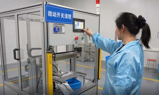 【攻项目 优环境】订单排满、产能拉满!宸奥电器全力冲刺年度“收官战”2.jpg 【攻项目 优环境】订单排满、产能拉满!宸奥电器全力冲刺年度“收官战”2.jpg