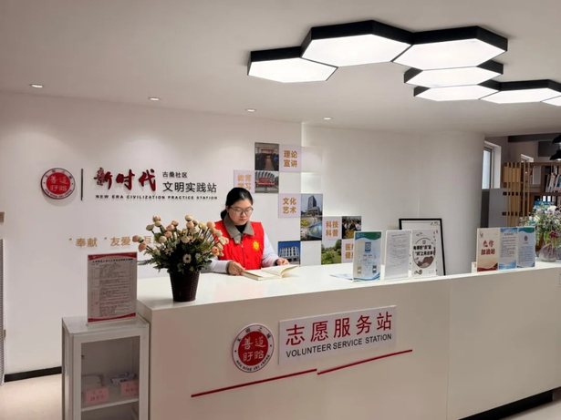 【奋进2025·我们眼中的盱眙】文化“超市”惠及千万家 文明实践铸就新风尚2.jpg