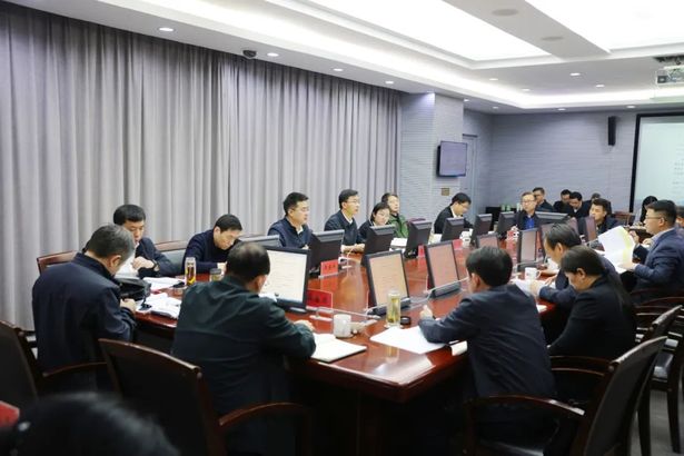 县政府常务会召开20250413.jpg