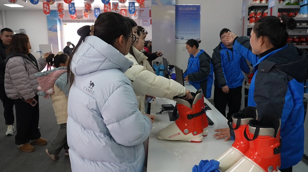 冰雪“热引擎”驱动消费升级 盱眙滑雪经济迎“黄金季”1.png 冰雪“热引擎”驱动消费升级 盱眙滑雪经济迎“黄金季”1.png