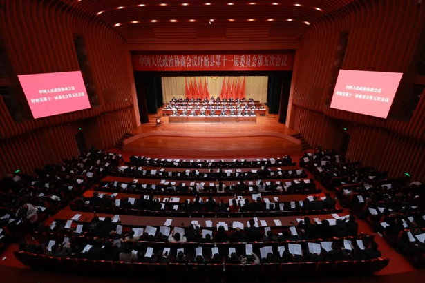 20260112政协盱眙县第十一届委员会第五次会议开幕1.jpg