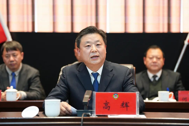 20260113政协盱眙县第十一届委员会第五次会议闭幕2.jpg 20260113政协盱眙县第十一届委员会第五次会议闭幕2.jpg