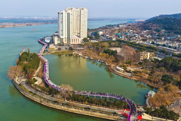 20251231“活力健步走 奋进开新局”庆元旦·迎新年沿淮步道健步走活动1.jpg