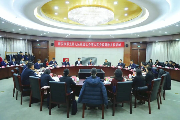 20260123盱眙县代表团审议市人大常委会工作报告和市“两院”工作报告.jpg 20260123盱眙县代表团审议市人大常委会工作报告和市“两院”工作报告.jpg