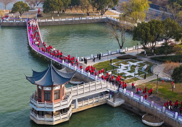 20251231“活力健步走 奋进开新局”庆元旦·迎新年沿淮步道健步走活动6.jpg