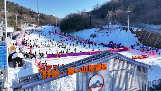 20260218孙志标调研春节假期文旅消费工作3.jpg 20260218孙志标调研春节假期文旅消费工作3.jpg