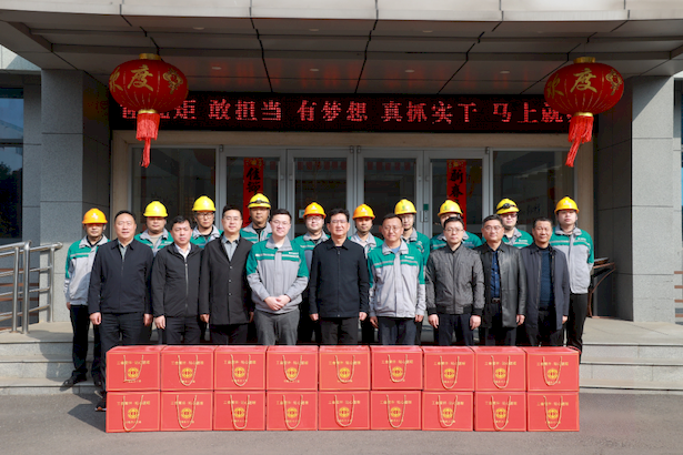 20260215孙志标走访慰问春节期间连续生产企业1.png