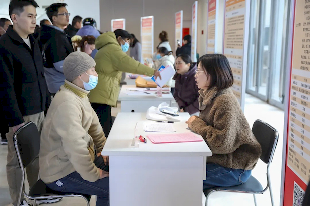 好工作,就在“家门口”4.jpg 好工作,就在“家门口”4.jpg