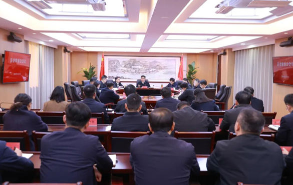 县委常委会召开会议