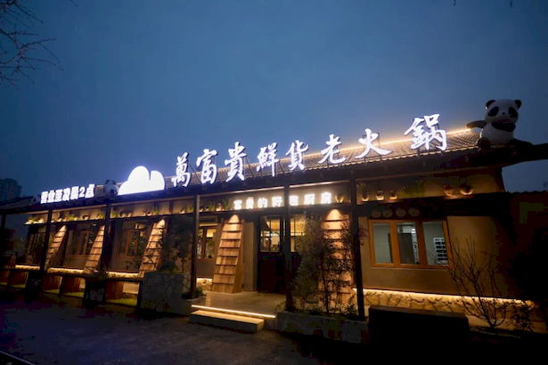 20260218孙志标调研春节假期文旅消费工作4.jpg 20260218孙志标调研春节假期文旅消费工作4.jpg