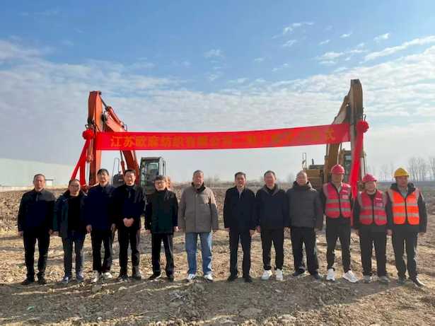 【攻项目 优环境】大干快上热潮涌，聚势力争“开门红”1.jpg