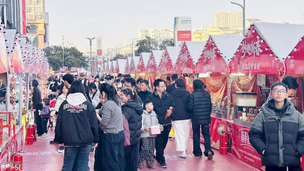 20260214孙志标检查春节前安全生产和市场保供工作4.jpg 20260214孙志标检查春节前安全生产和市场保供工作4.jpg