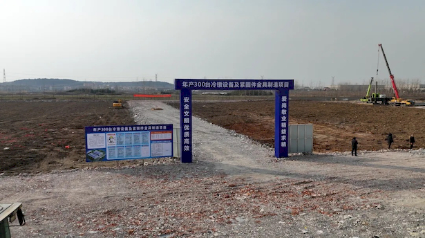 【攻项目 优环境】大干快上热潮涌，聚势力争“开门红”6.jpg