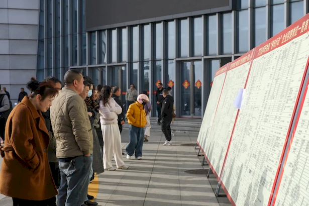 好工作,就在“家门口”1.jpg 好工作,就在“家门口”1.jpg