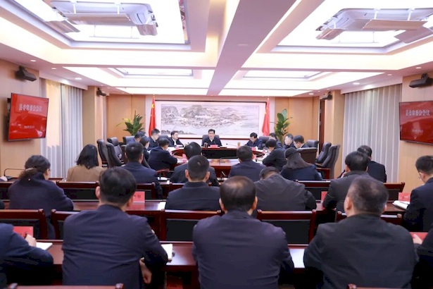 20260213县委常委会召开会议.jpg