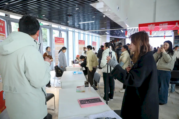 好工作,就在“家门口”5.jpg 好工作,就在“家门口”5.jpg