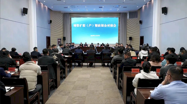 【攻项目 优环境】盱眙营商环境持续向好3.jpg 【攻项目 优环境】盱眙营商环境持续向好3.jpg