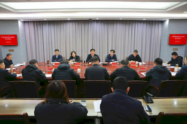 20260318县委审计委员会第八次会议召开.jpg 20260318县委审计委员会第八次会议召开.jpg